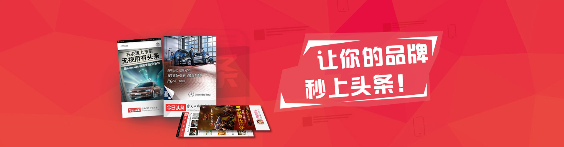 观音百度推广开户